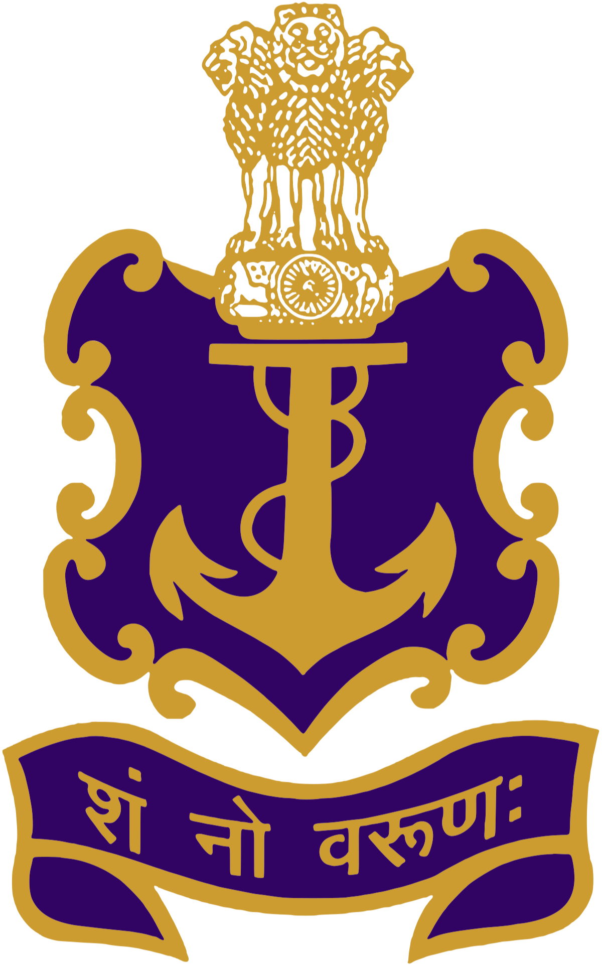 Logo Indian Navy